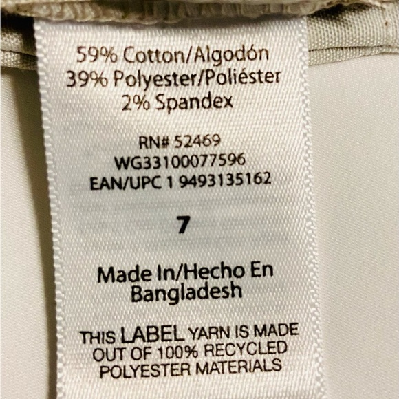 NWOT Wonder Nation Khaki Shorts Size 7 - Picture 5 of 5